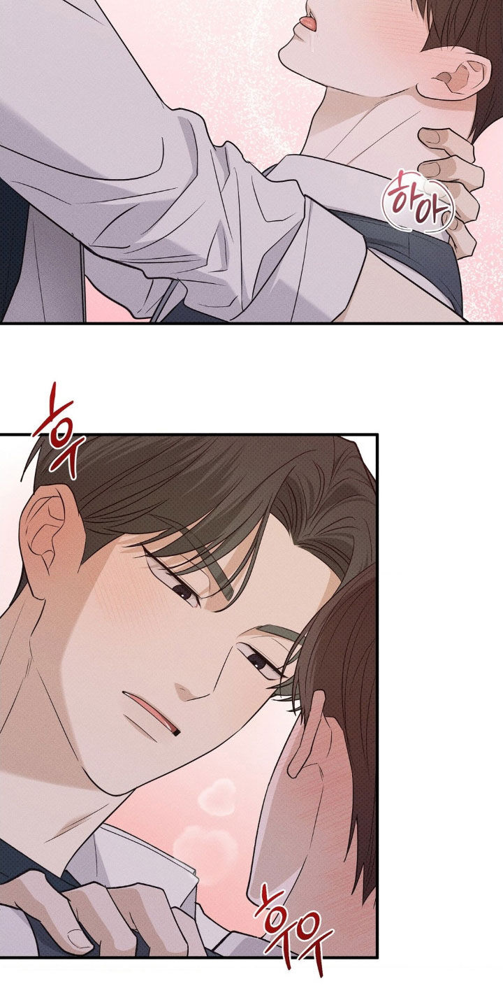 优等生的隐藏分区漫画,第45章：去我家吗1图