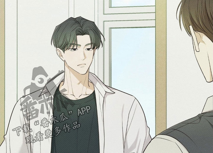 优等生的隐藏分区漫画,第44章：反正都来了1图