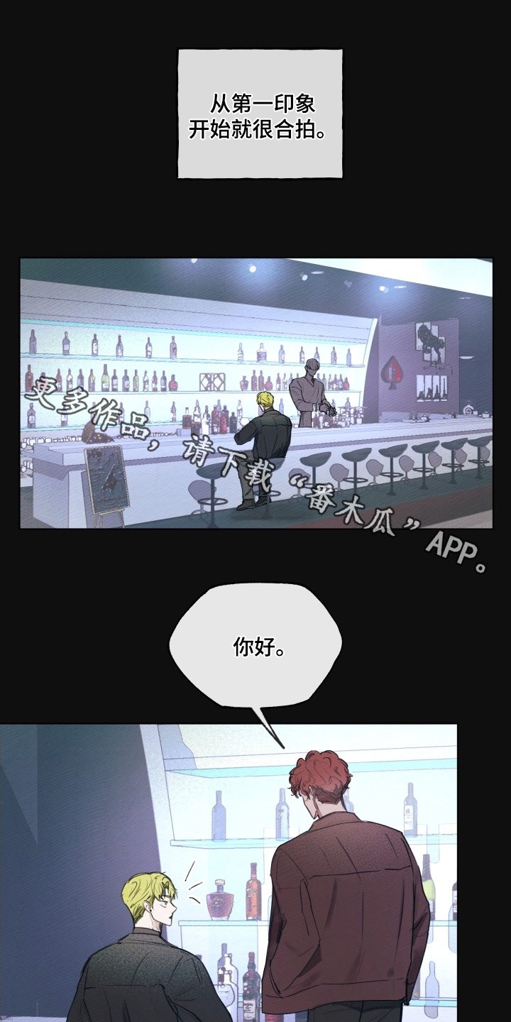 第39章：你为什么在这里0