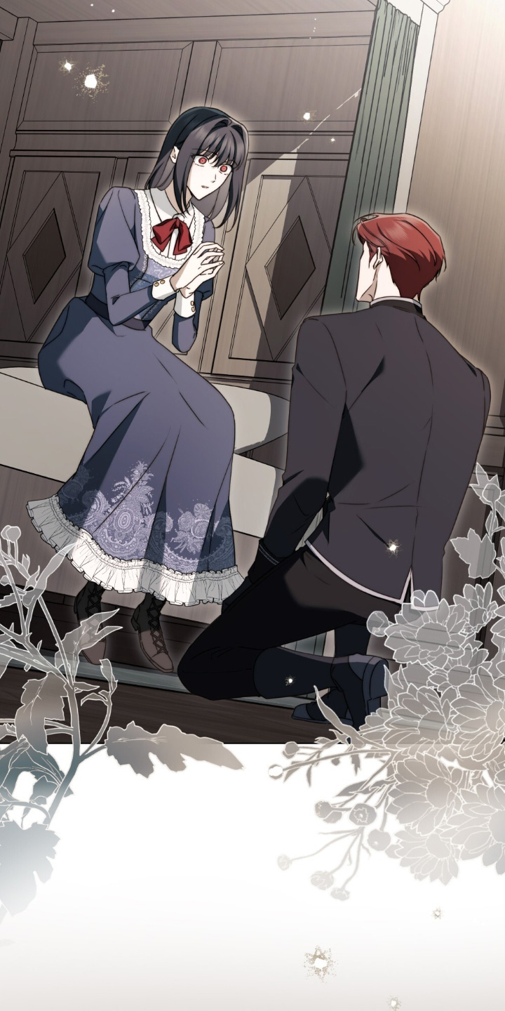 怪物女士与圣骑士漫画,第44章：是托付1图