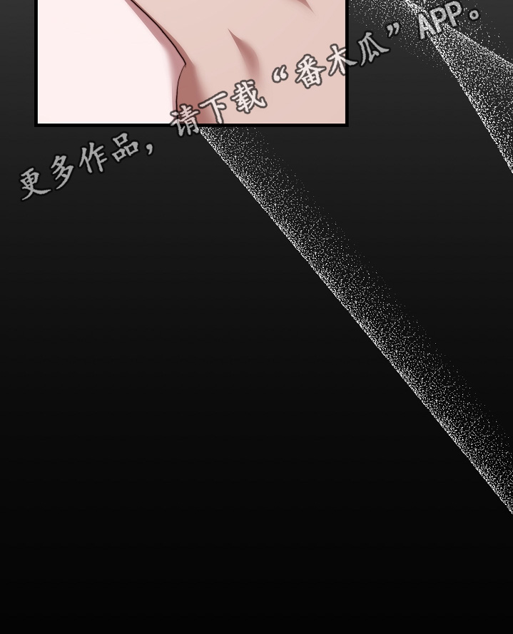 第46章：一直留在身边0