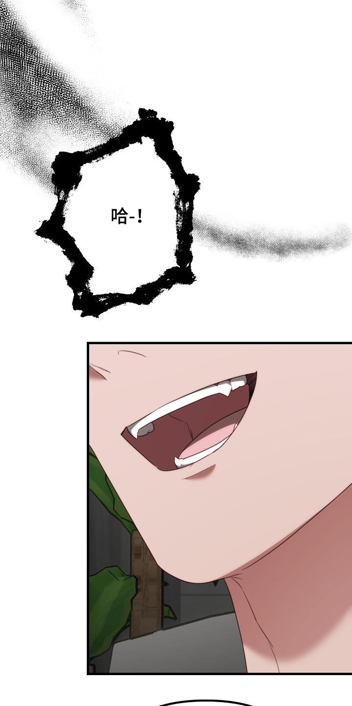 傀儡人电影解说漫画,第45章：是因为你4图