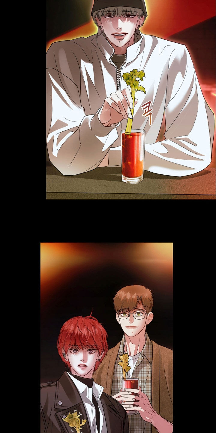 白夜赎罪陈治宇漫画,第42章：惊喜客人4图