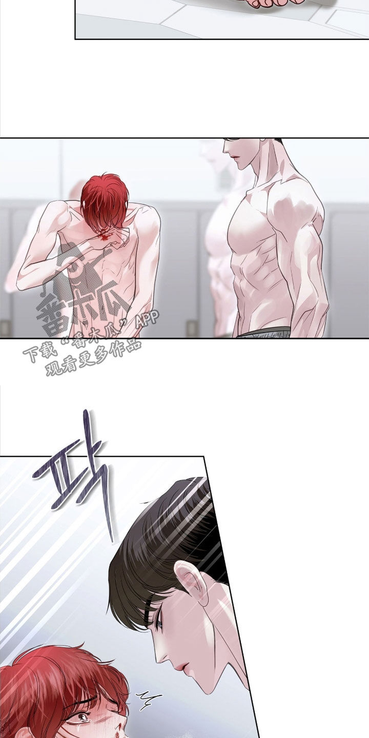 白夜赎罪漫画,第43章：很漂亮5图