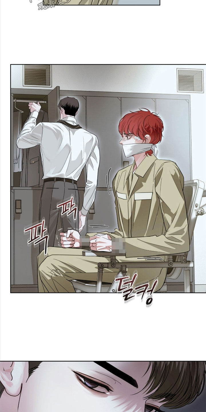 白夜赎罪22漫画,第42章：惊喜客人1图