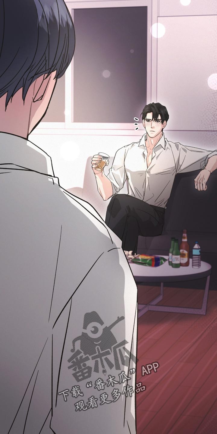 罪影同谋漫画,第31章：谢谢告知3图