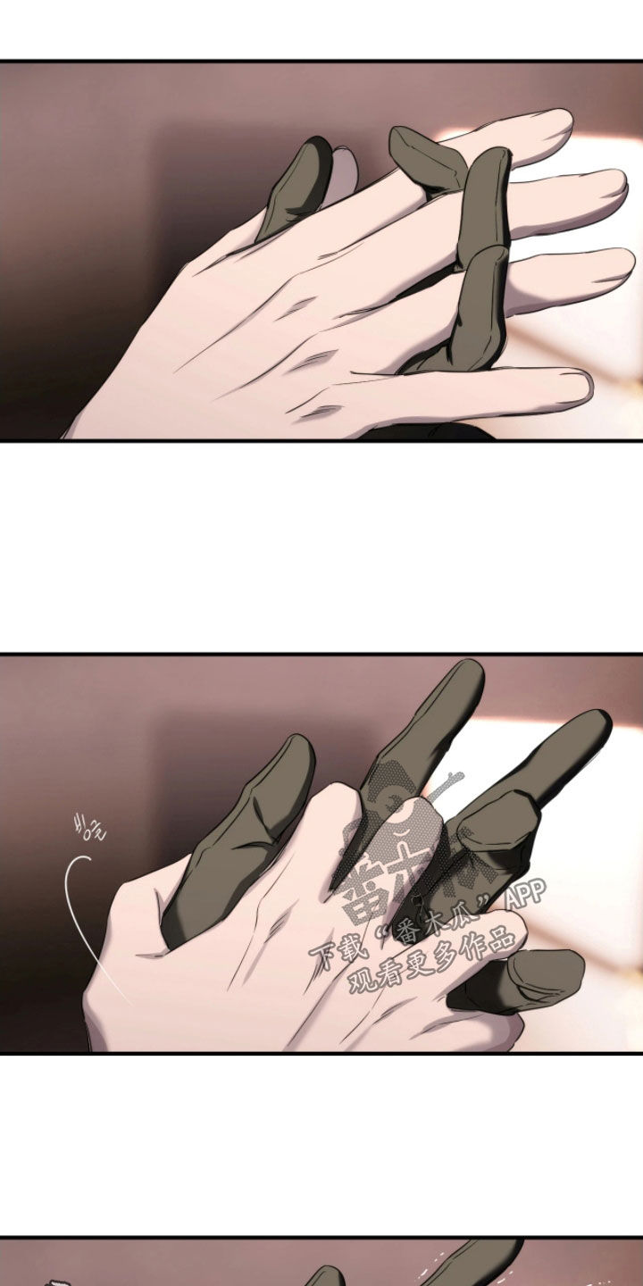 终愿囚徒恩佐人设漫画,第35章：别胡思乱想了4图