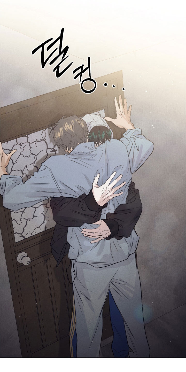 寒夜温存韩文漫画,第41章：再抱一次3图