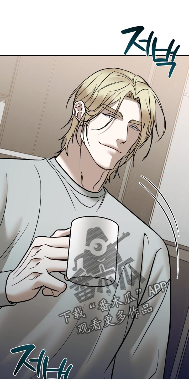 暗码交锋漫画,第35章：就是想你了5图