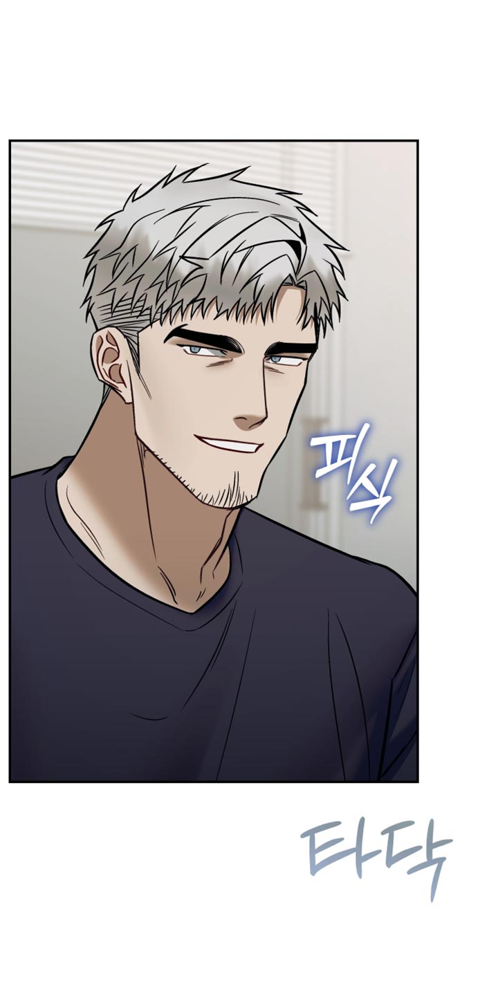 暗码图片漫画,第35章：就是想你了3图