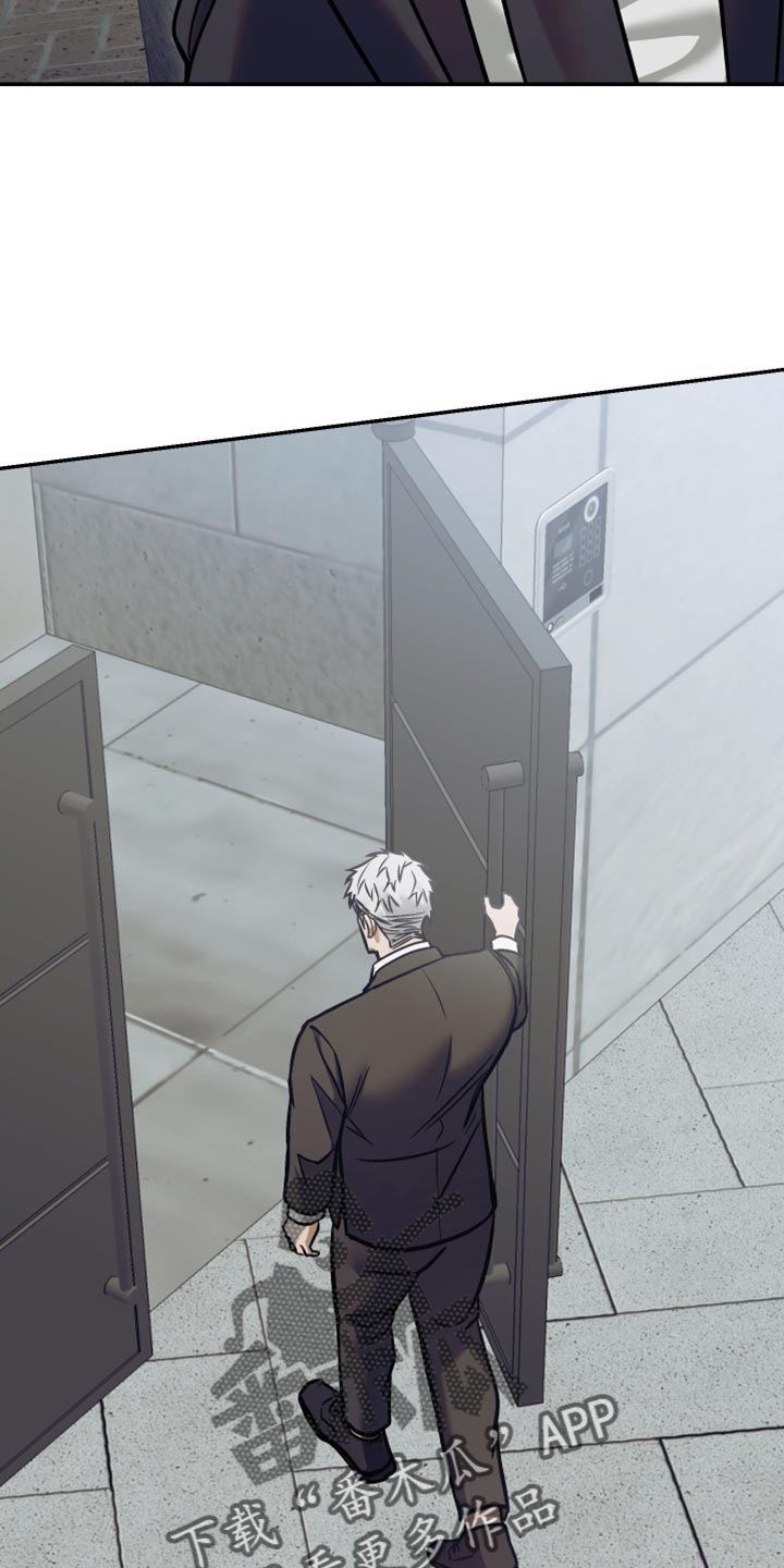 暗码机的工作原理漫画,第34章：无法拒绝3图