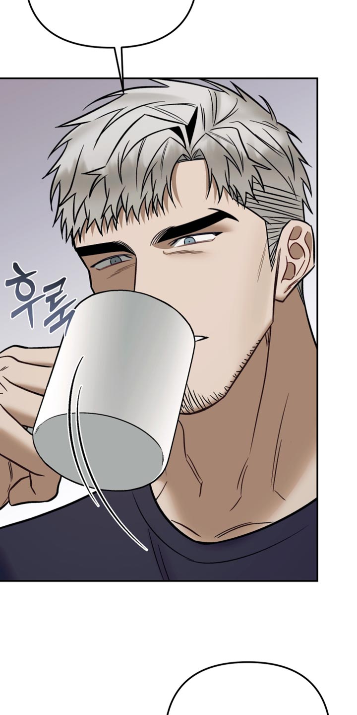 暗码图片漫画,第35章：就是想你了4图