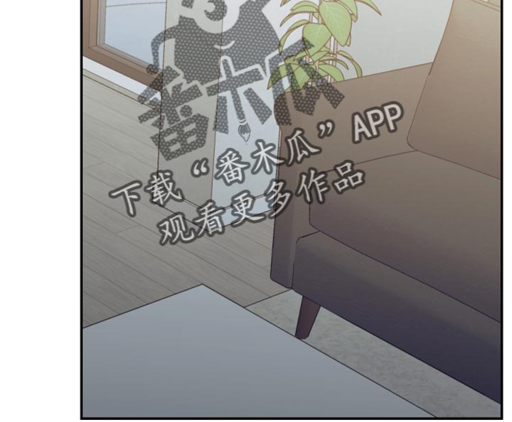 暗码交锋漫画,第35章：就是想你了3图