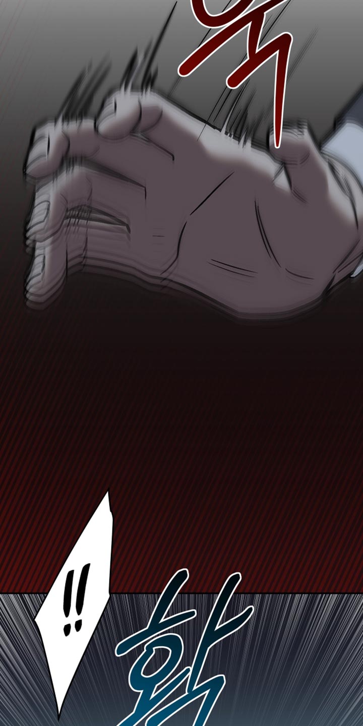 暗码图片漫画,第36章：挡箭牌1图