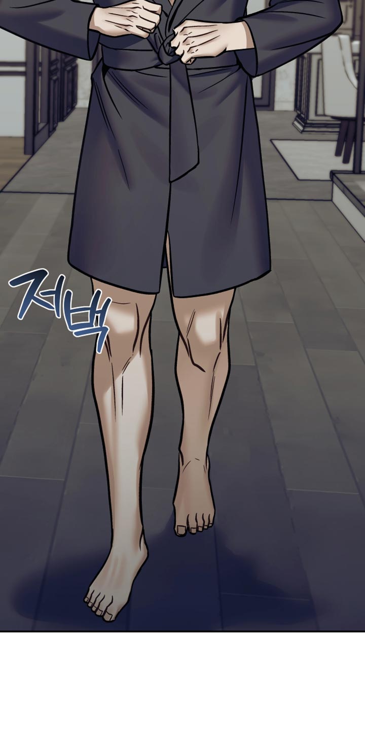 暗码机的工作原理漫画,第34章：无法拒绝1图