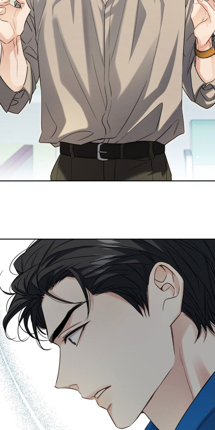 融冰剂最快的方法漫画,第32章：真是个坏蛋5图