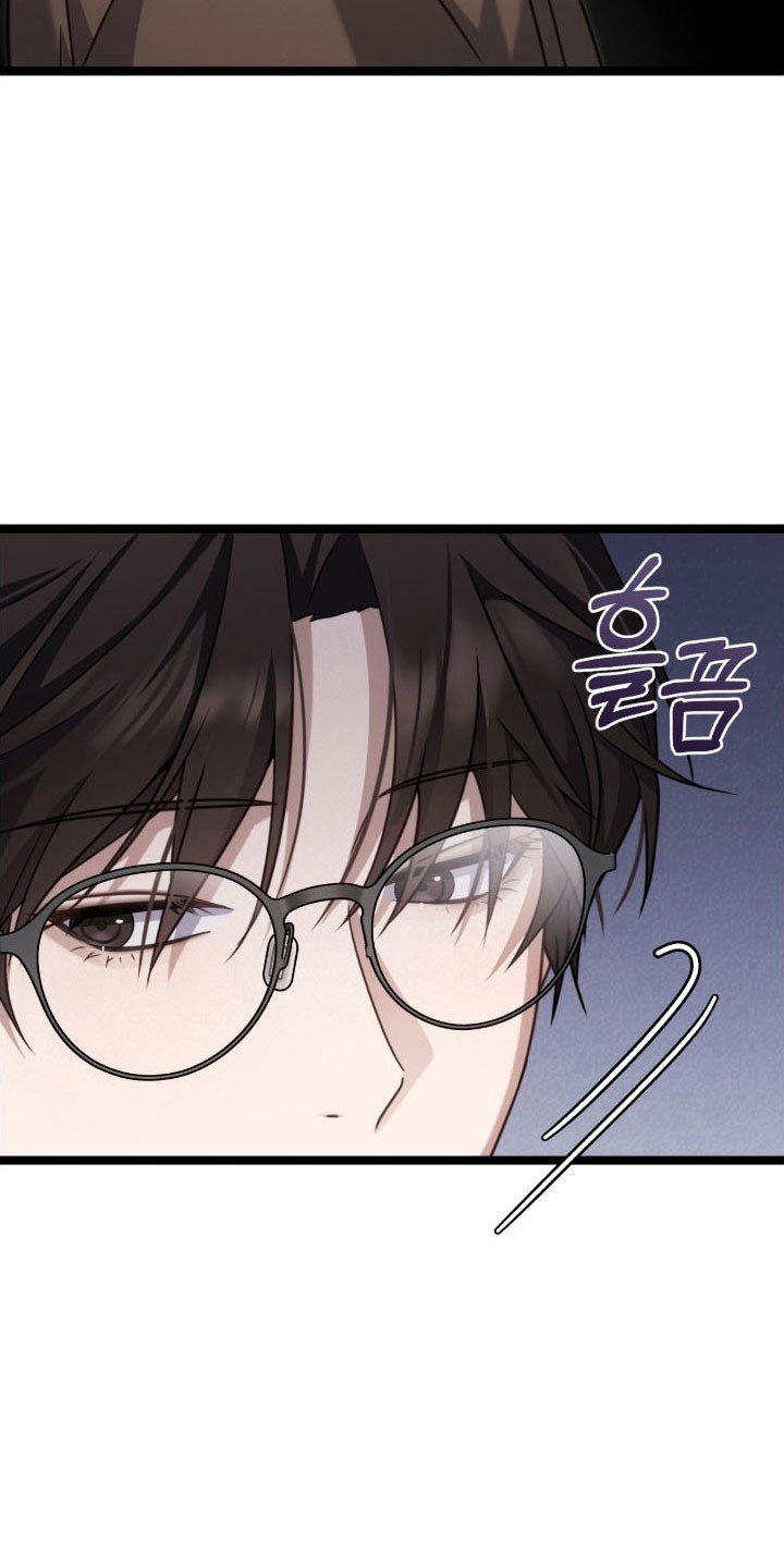 异能高手在校园漫画,第36章：理解劝告2图