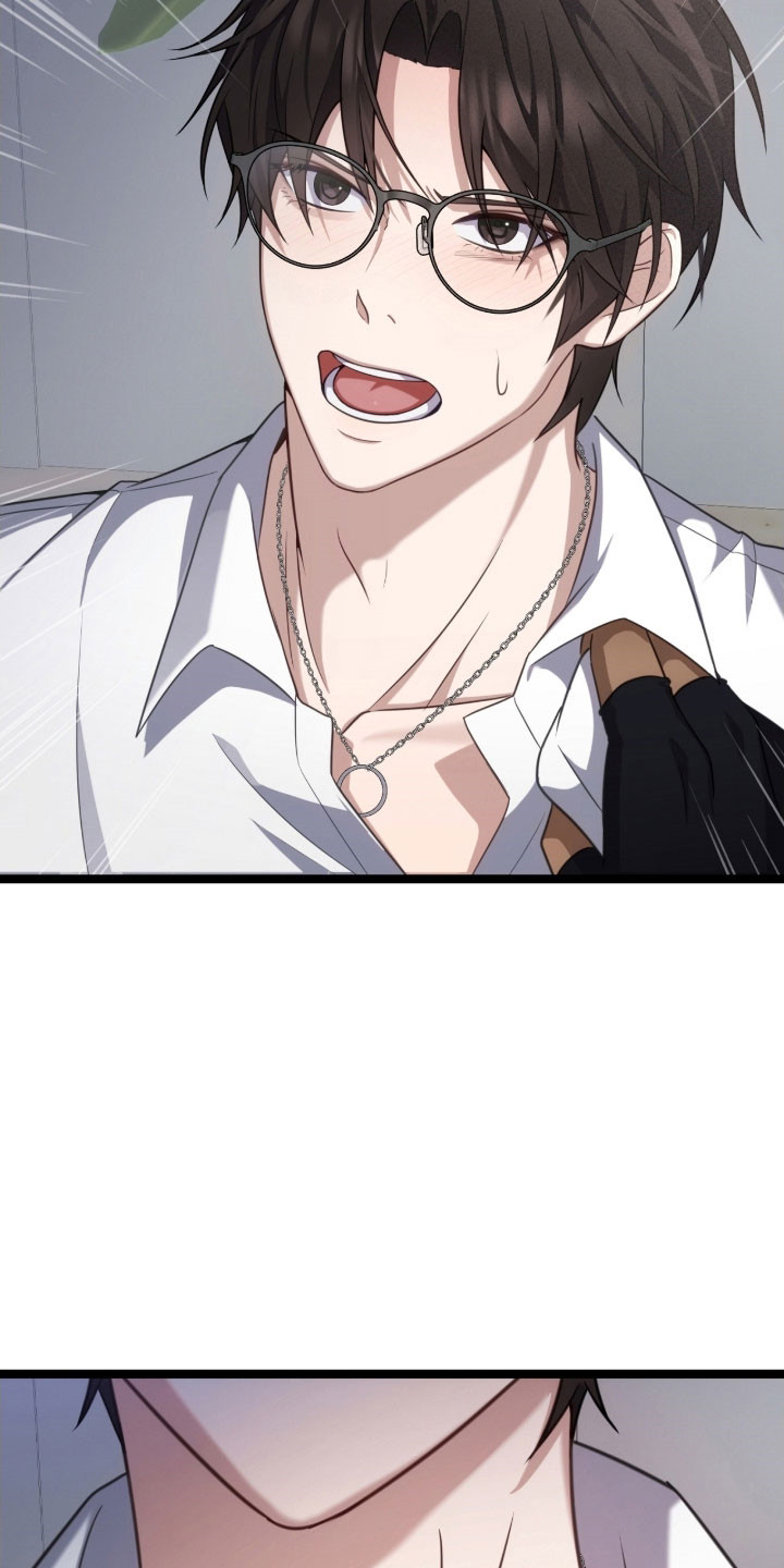 异地就医怎么备案漫画,第37章：挑衅4图