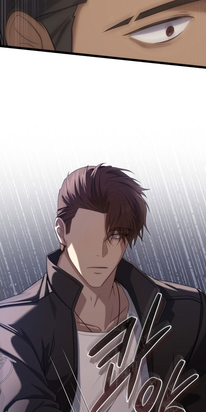 异地就医怎么备案漫画,第37章：挑衅3图