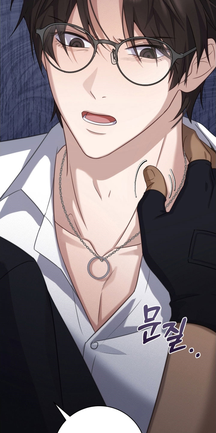 异地就医怎么备案漫画,第37章：挑衅3图