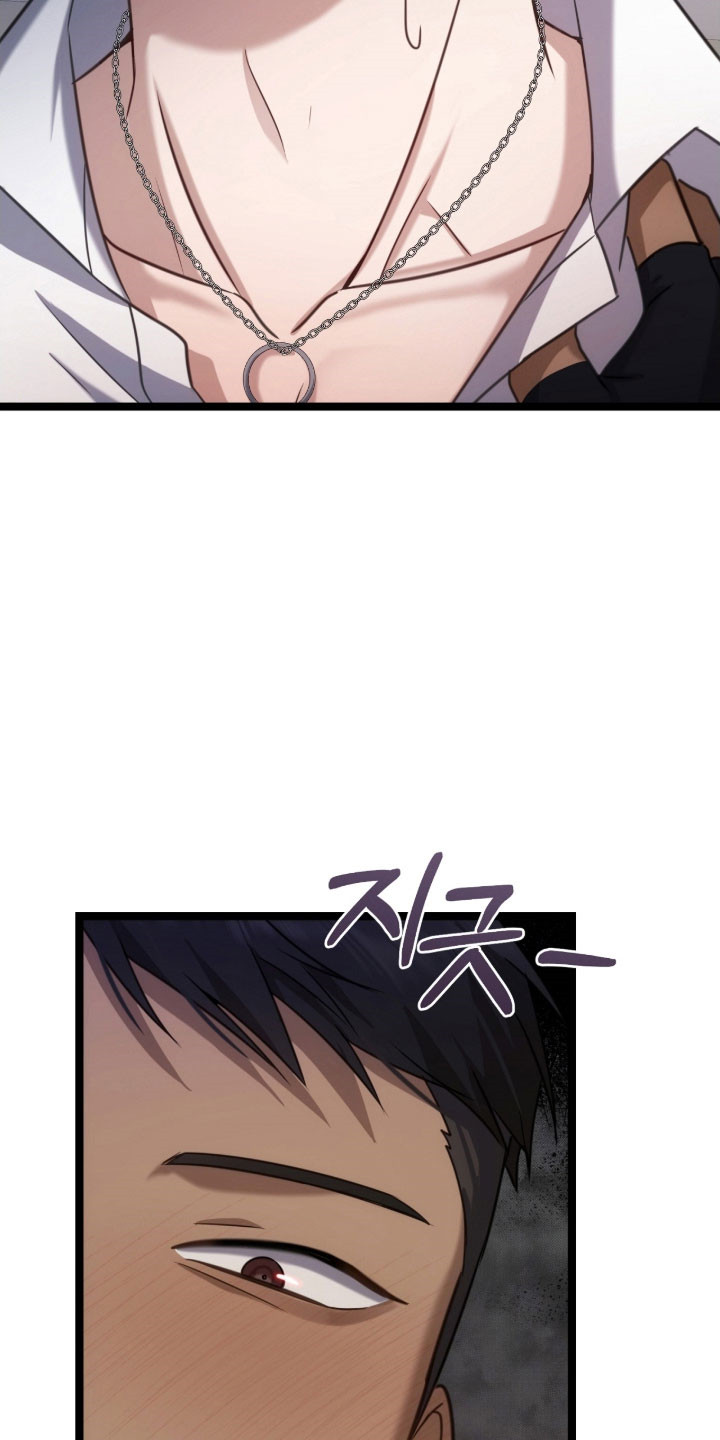 异地就医怎么备案漫画,第37章：挑衅5图