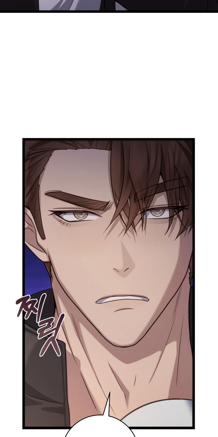 异能高手在校园漫画,第39章：撤回回答2图