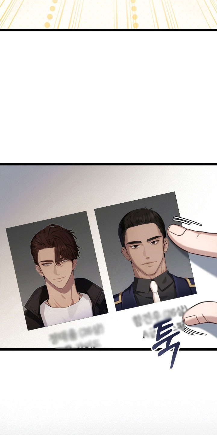 异能高手在校园漫画,第36章：理解劝告5图