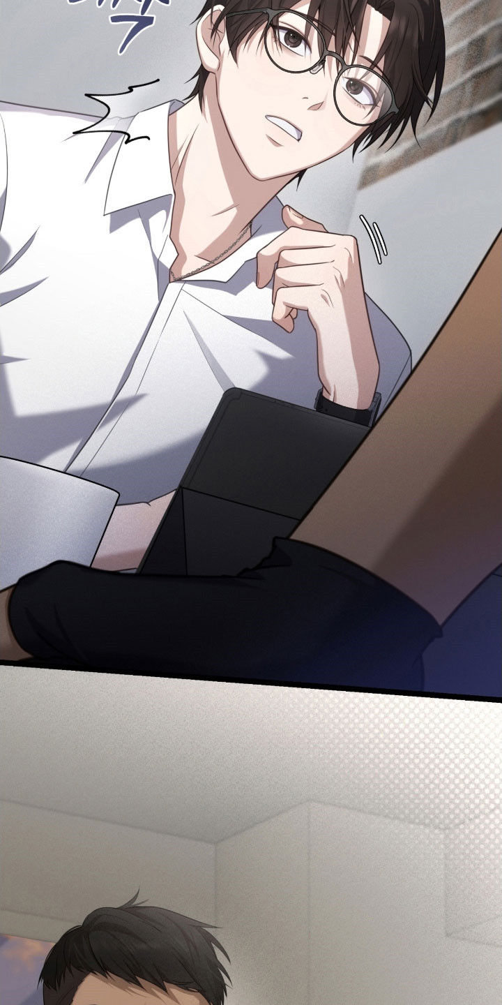 异能包括漫画,第36章：理解劝告2图