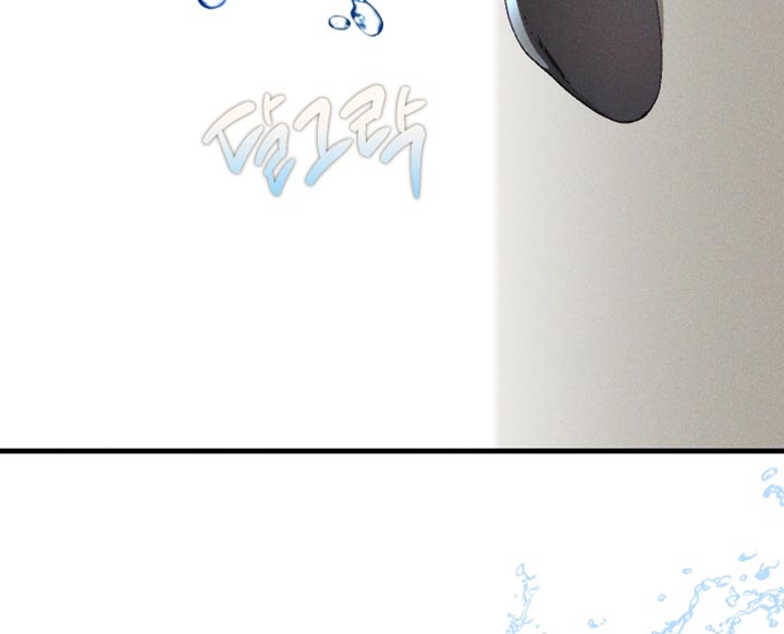 总裁的深渊契约漫画,第26章：温柔2图