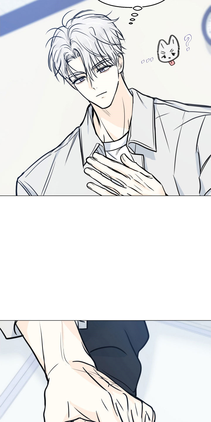 逆光而来的你漫画,第32章：在交往吗2图
