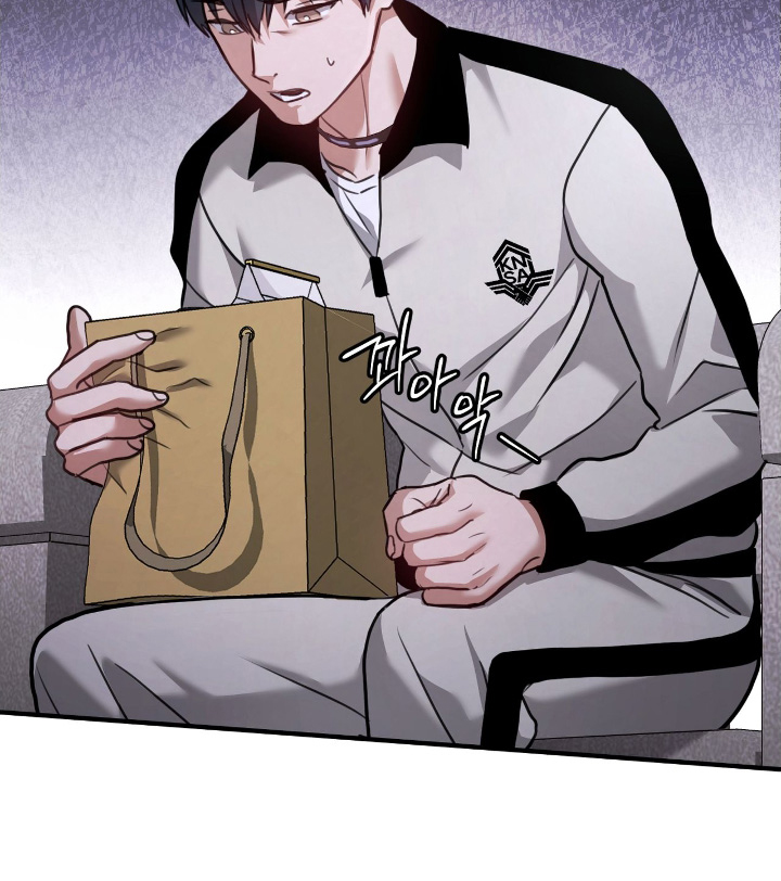 双生救赎结局漫画,第35章：还在介意2图