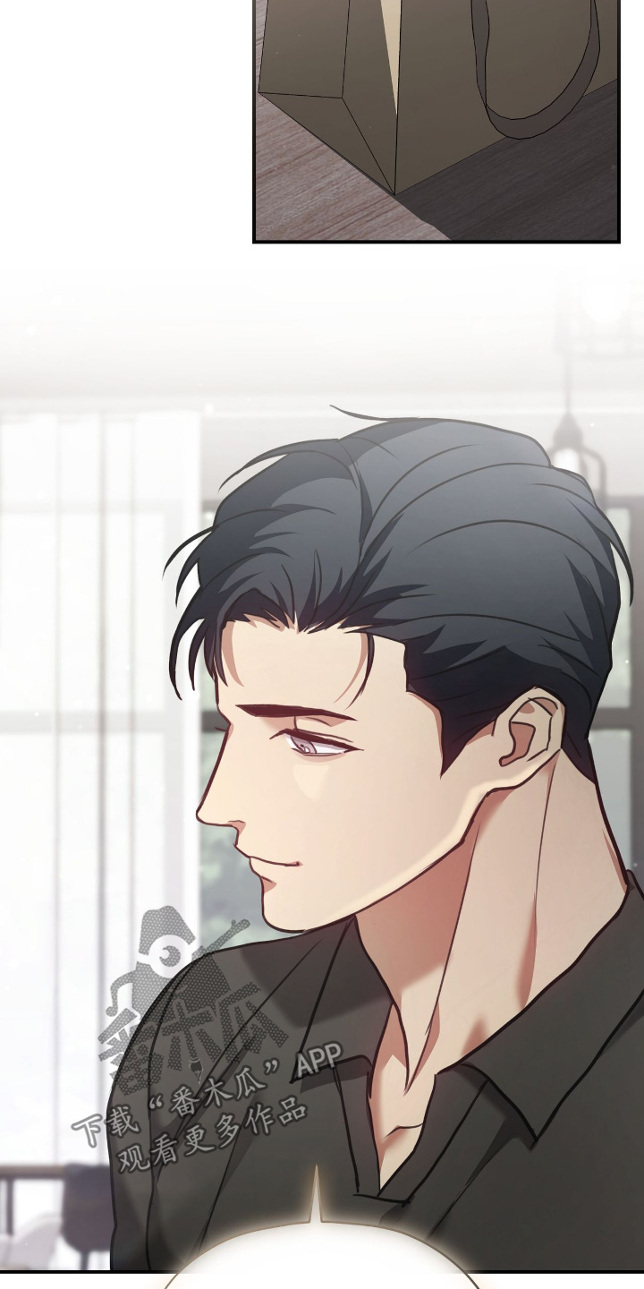 双生救赎结局漫画,第35章：还在介意5图