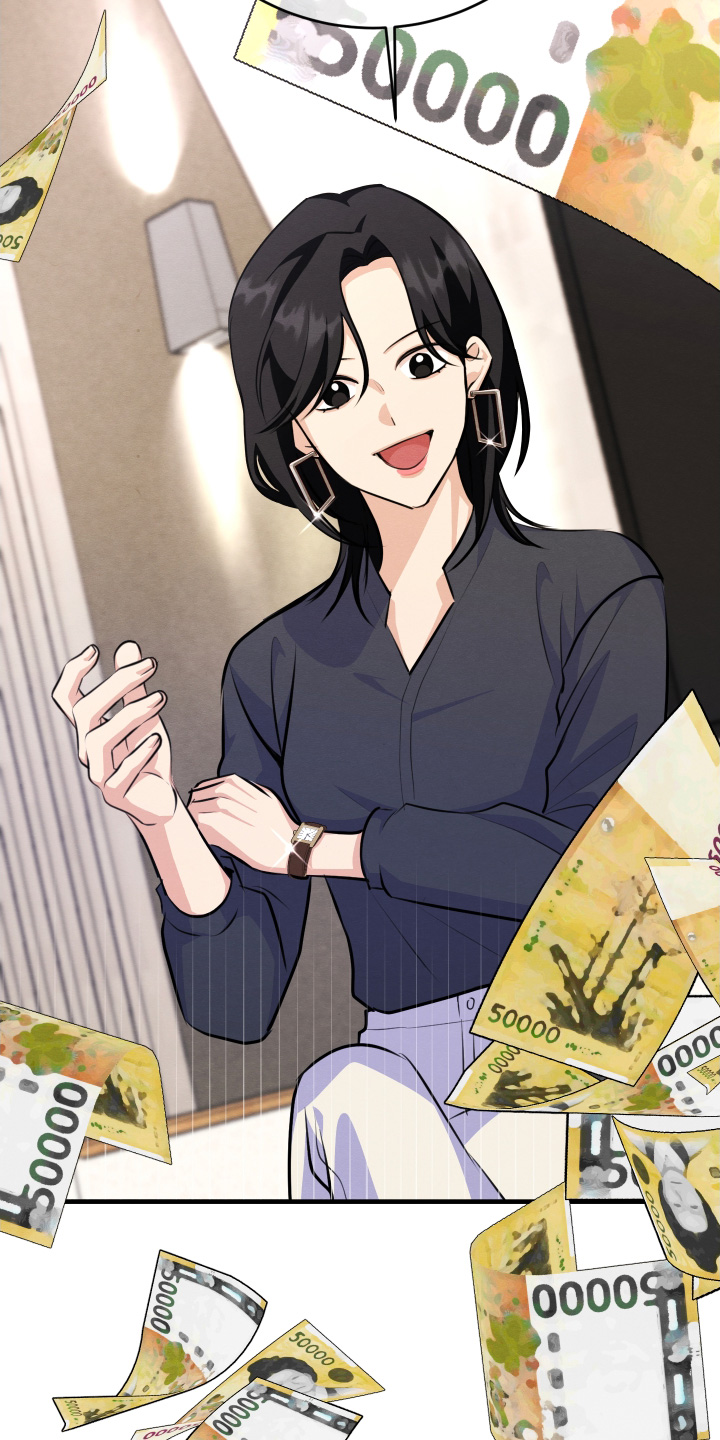 人渣退散计划漫画,第29章：雇佣我1图