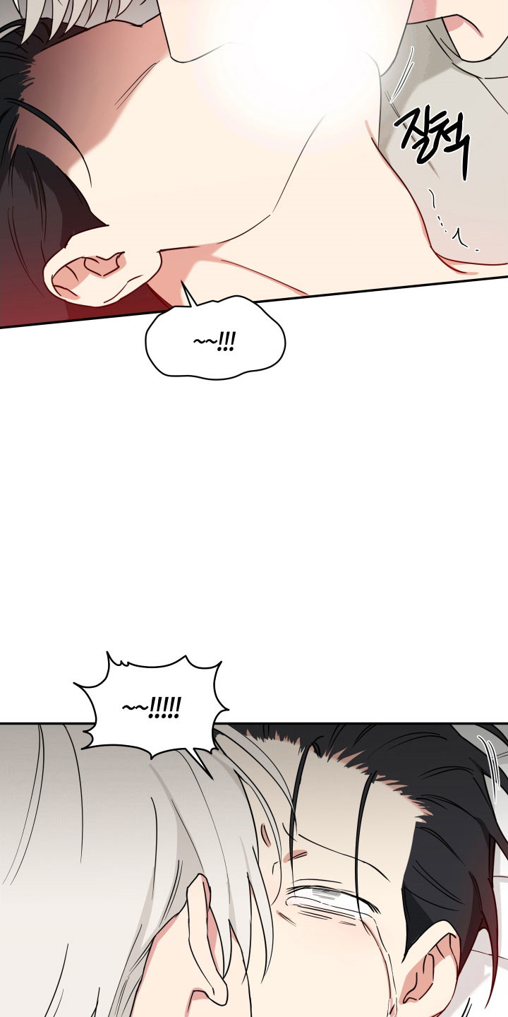 致命粉红漫画,第33章：什么都行4图