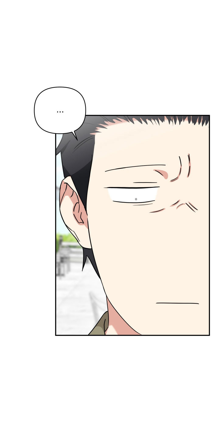致命粉红漫画,第34章：只是胡话1图