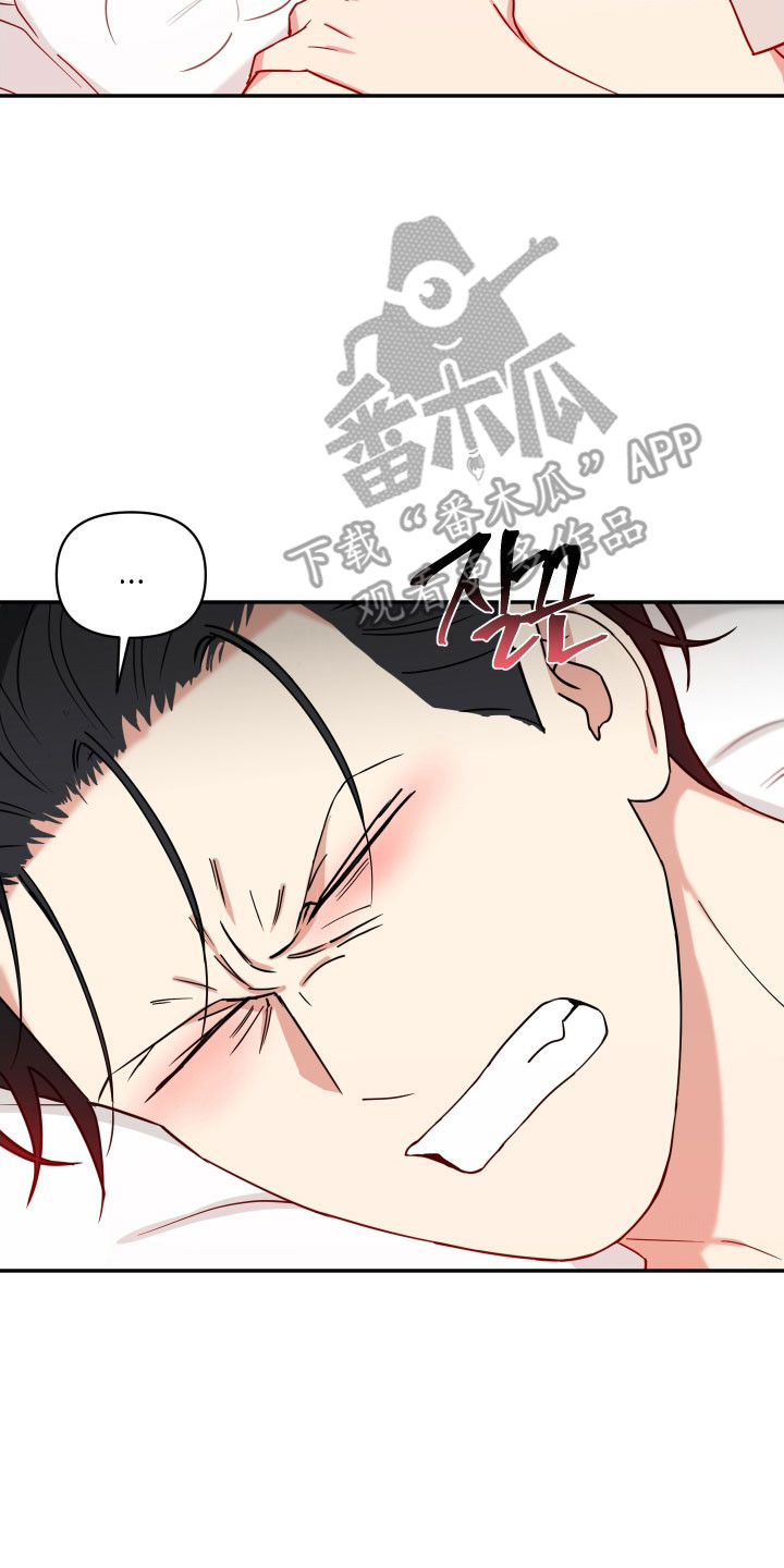 致命粉红漫画,第33章：什么都行3图