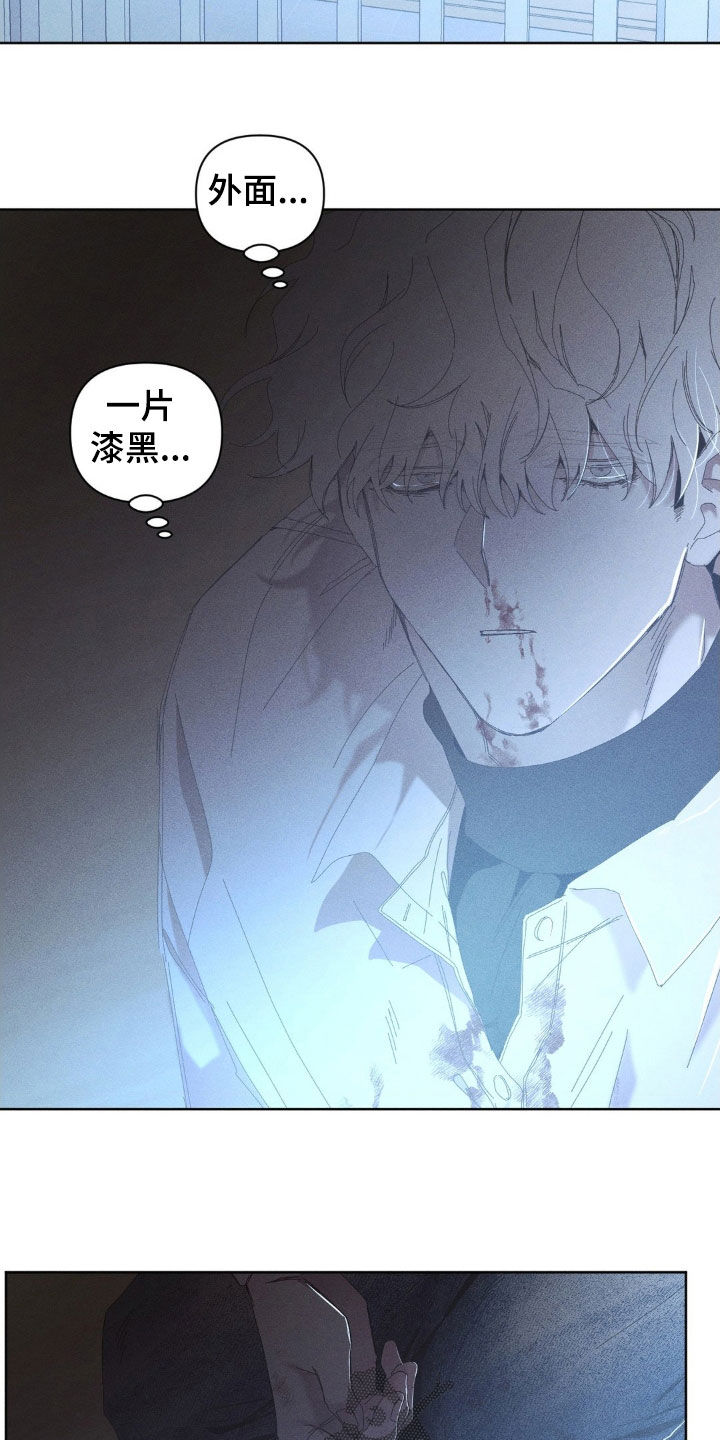死限情书漫画,第29章：为什么不来3图