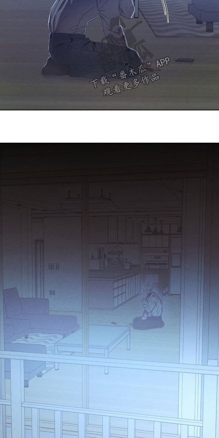 死限情书漫画,第29章：为什么不来2图