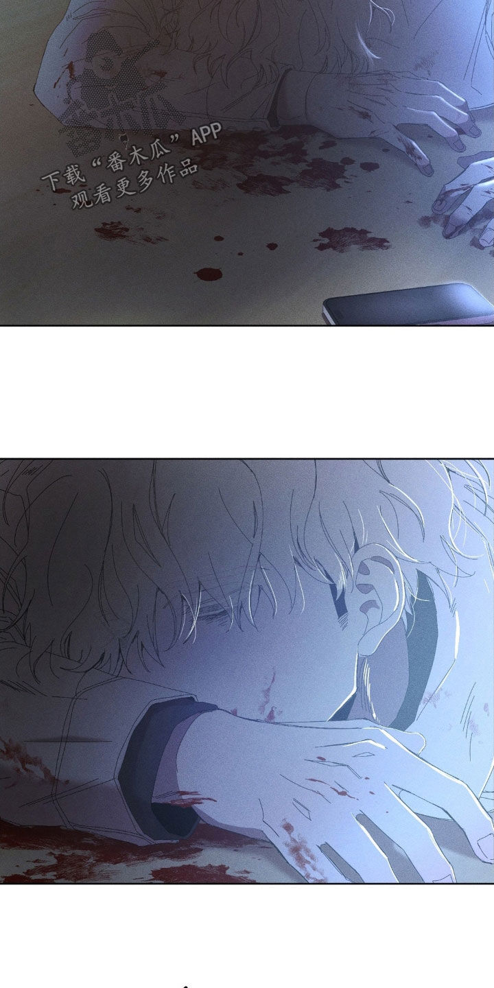 死限情书漫画,第29章：为什么不来5图