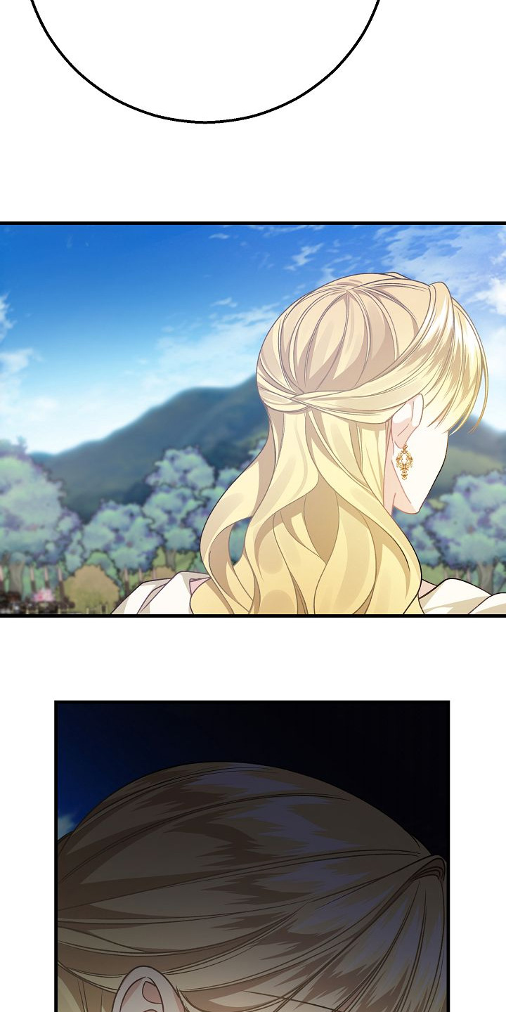 末路雷霆电影漫画,第31章：议论3图