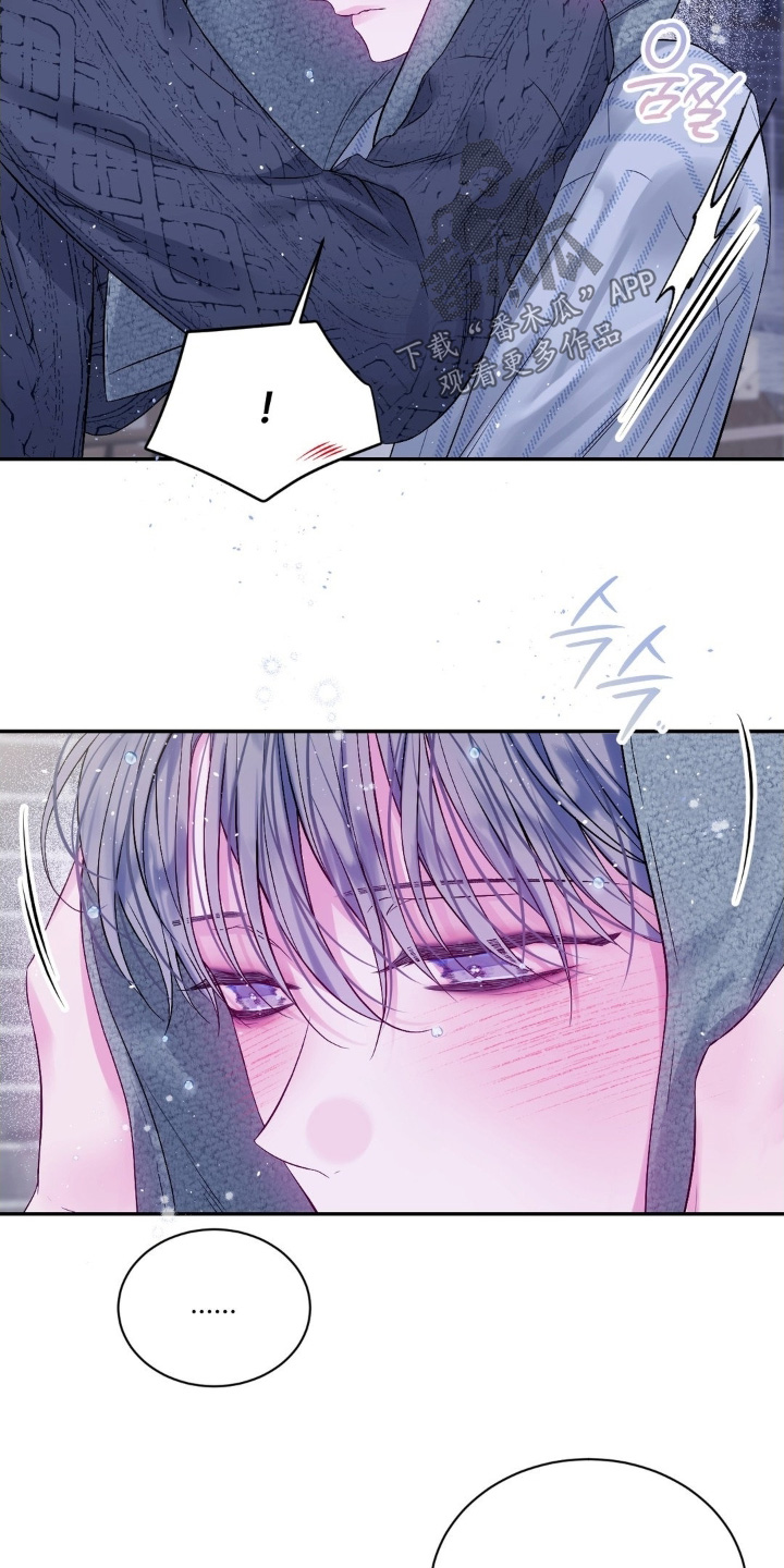 不完整是什么意思漫画,第22章：还有一件事4图