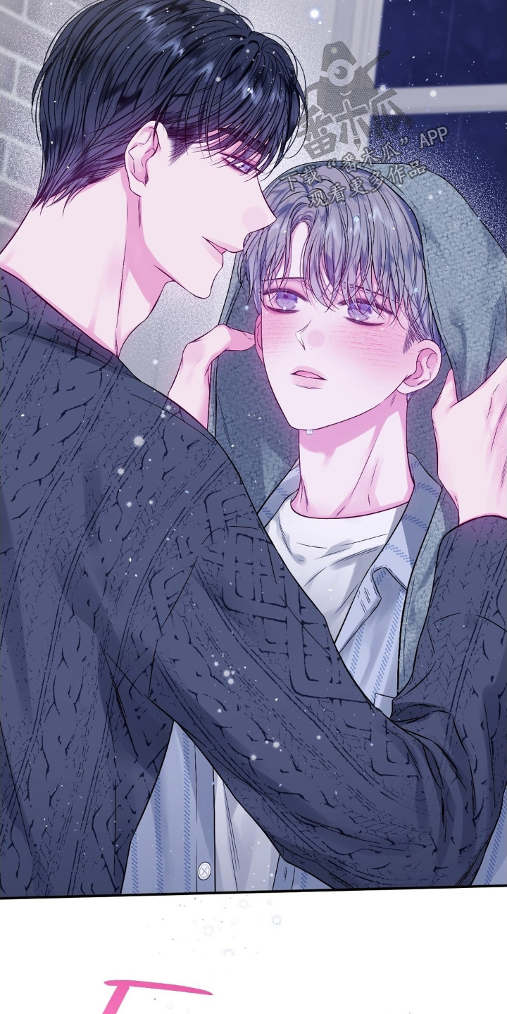 不完整是什么意思漫画,第22章：还有一件事1图