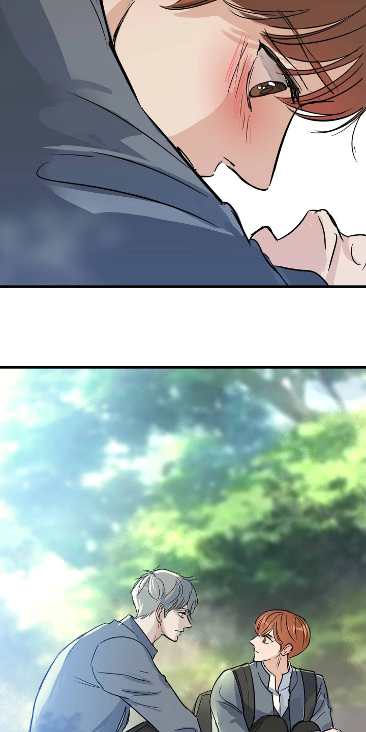 五月份的祖母绿漫画,第38章：和你没关系3图