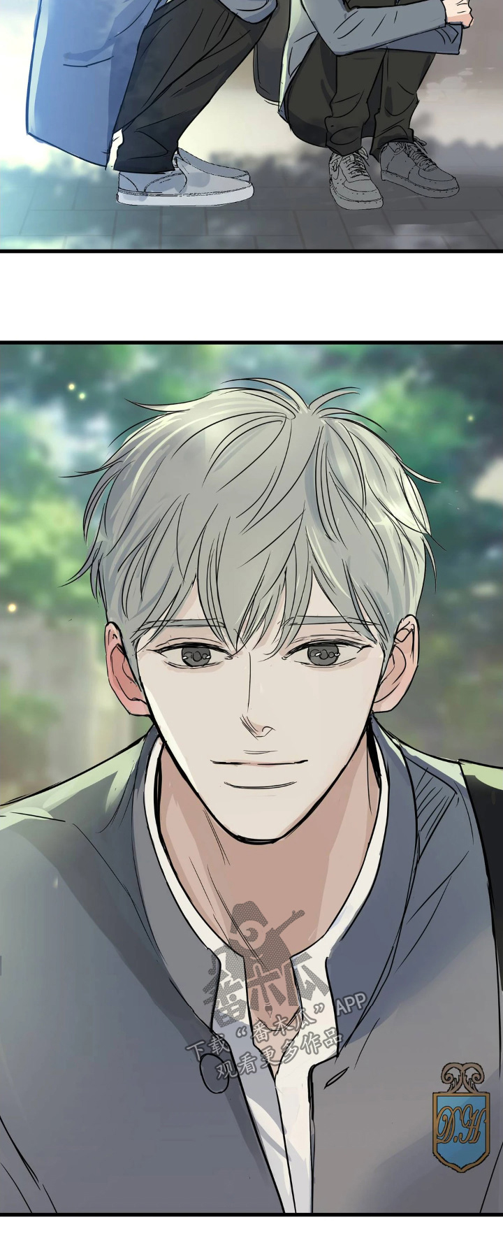 五月份的祖母绿漫画,第38章：和你没关系4图