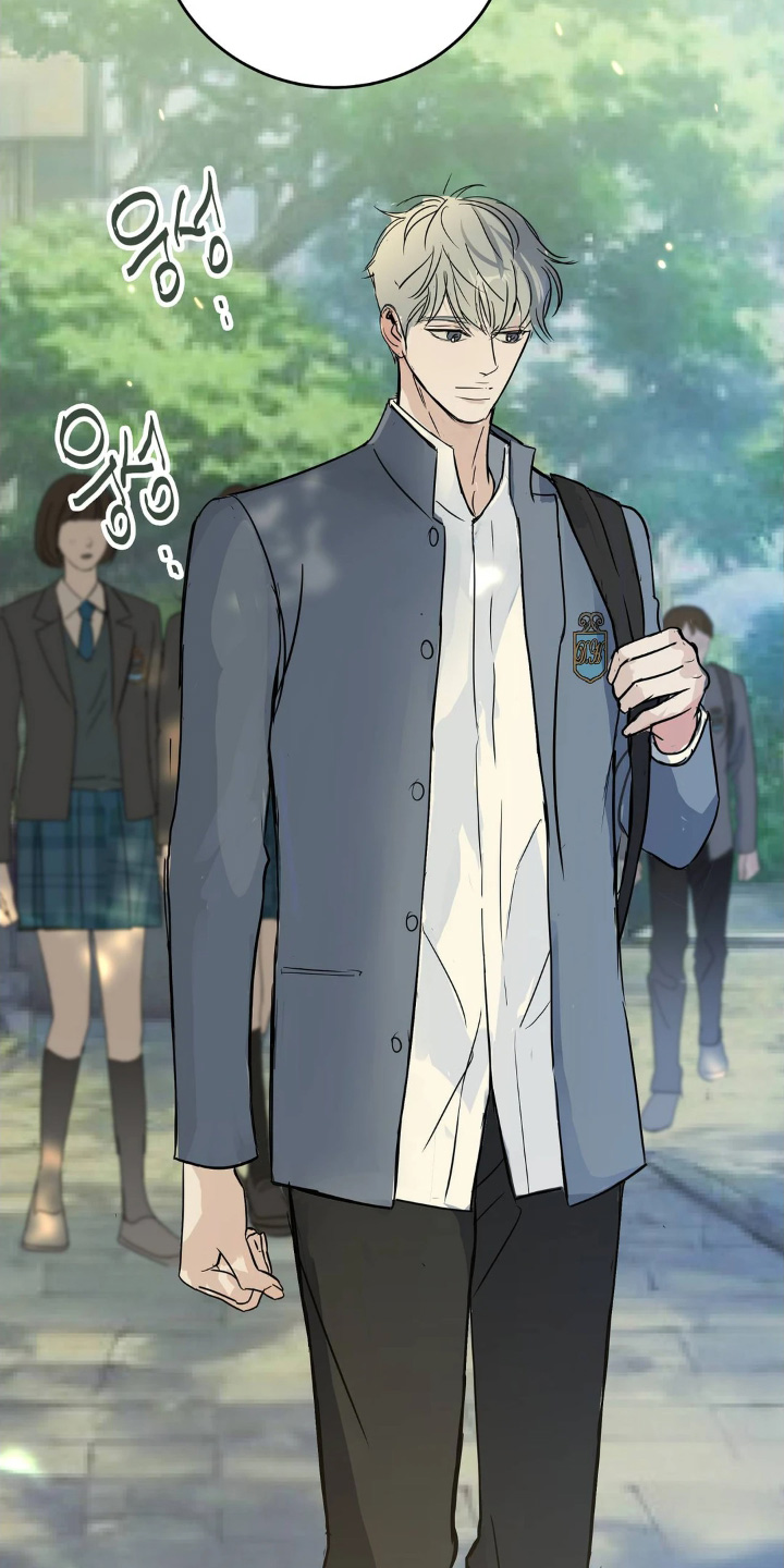 五月份的祖母绿漫画,第38章：和你没关系1图