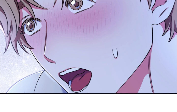 雨声与心跳共振漫画,第33章：请允许5图