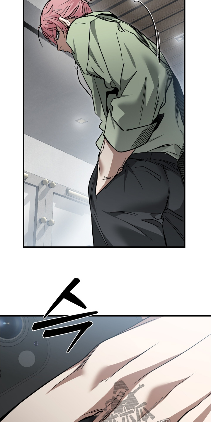 指尖囚笼漫画,第37章：最近见谁了3图