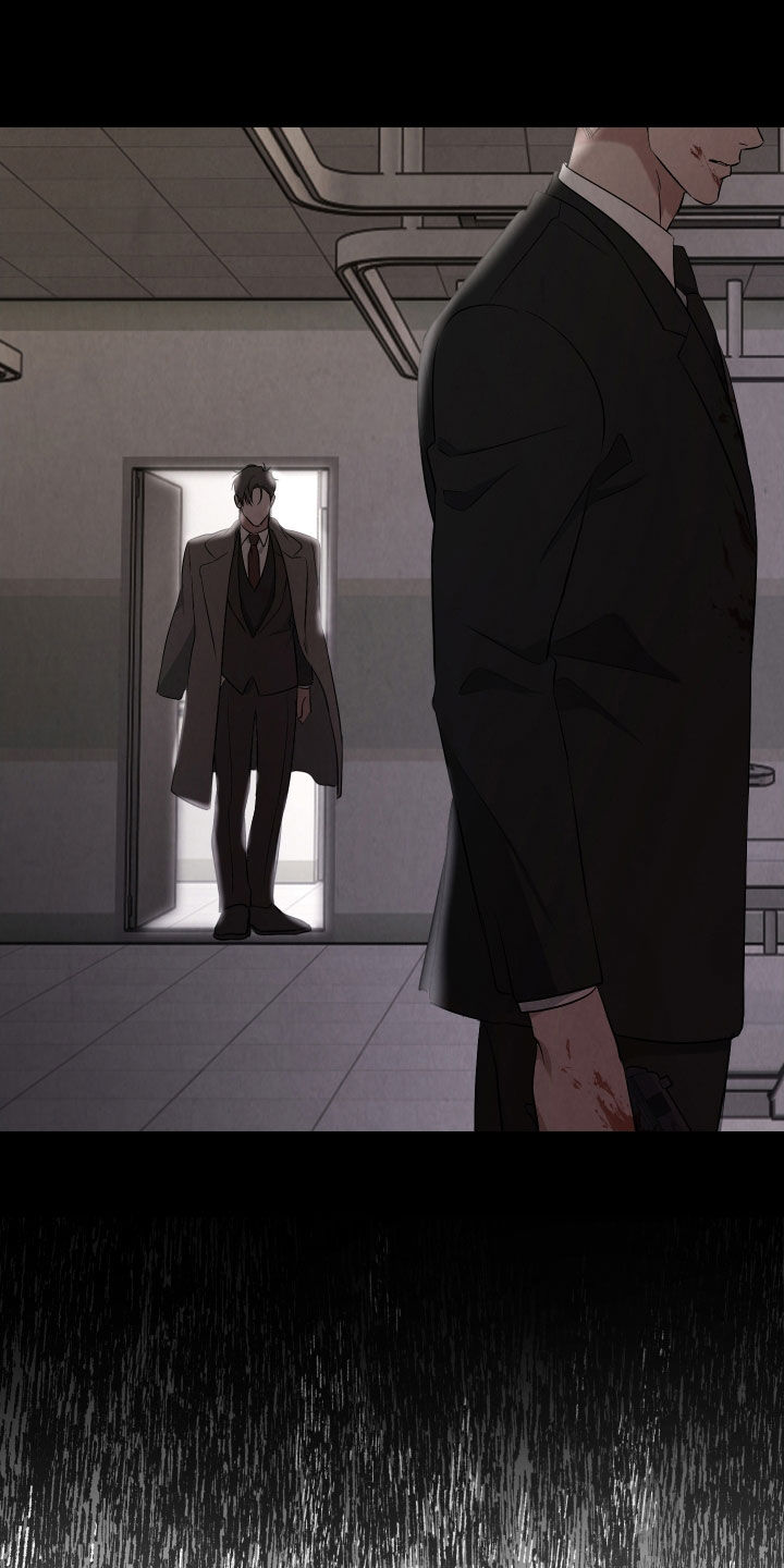 K的诱饵漫画,第24章：陪他玩玩3图