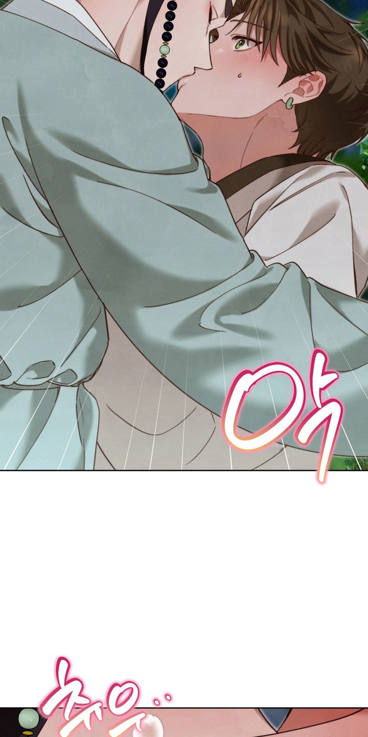 冰月潜行完结漫画,第25章：书信1图