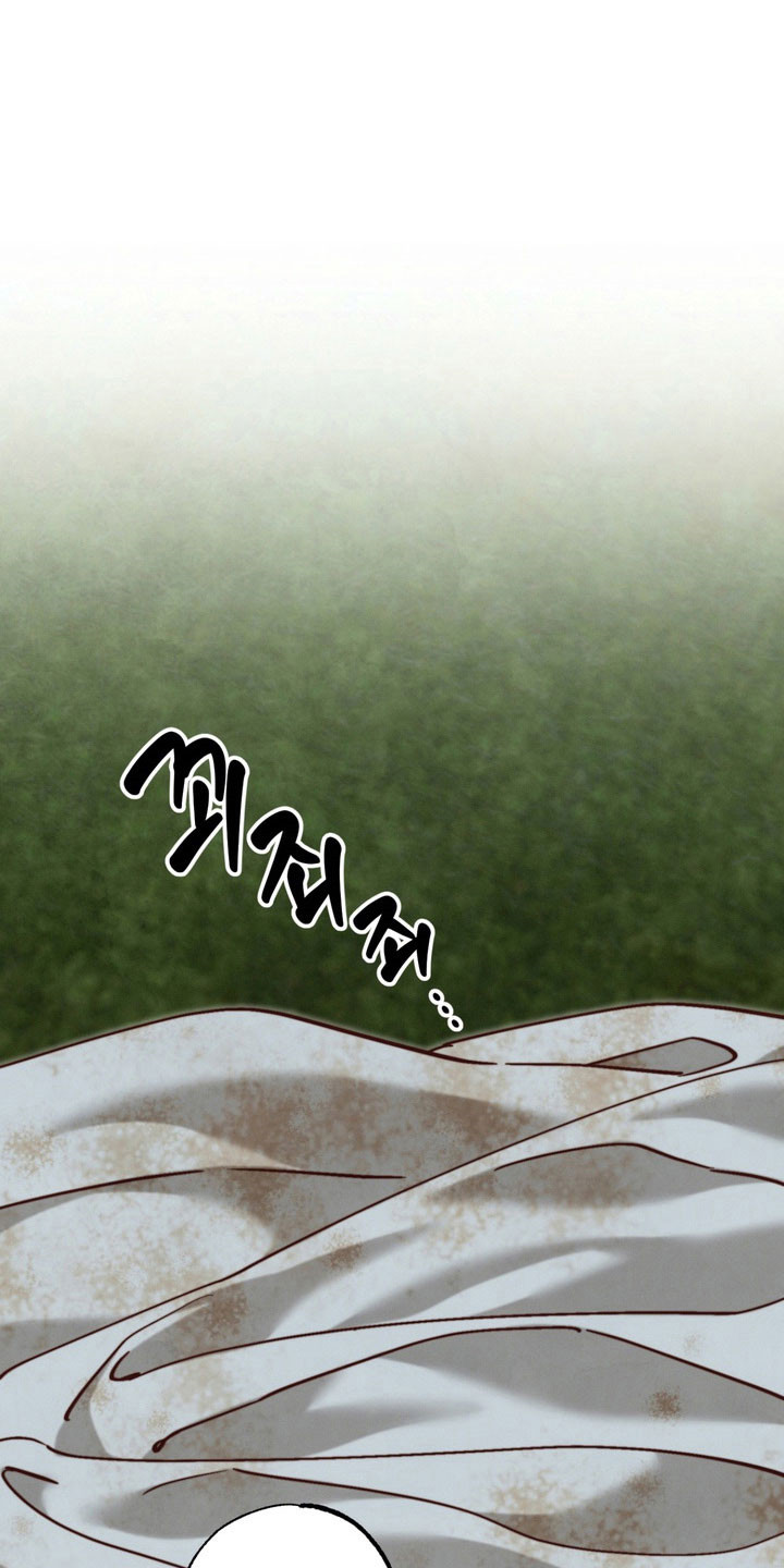 温月庭雷梦华大结局漫画,第28章：暗示3图